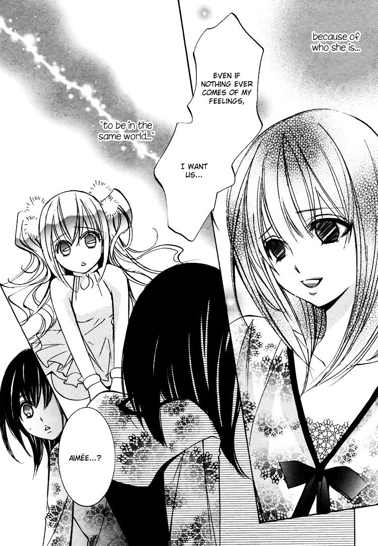 Himitsu Shoujo Chapter 3 #14