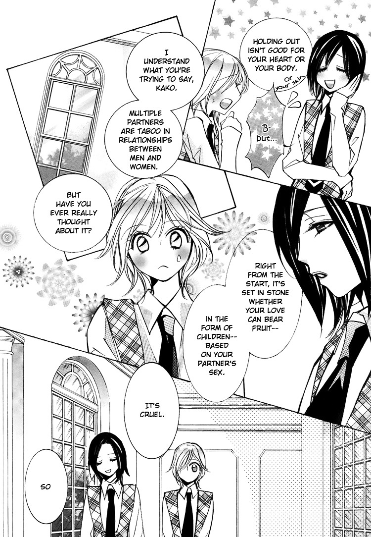 Himitsu Shoujo Chapter 4 #9