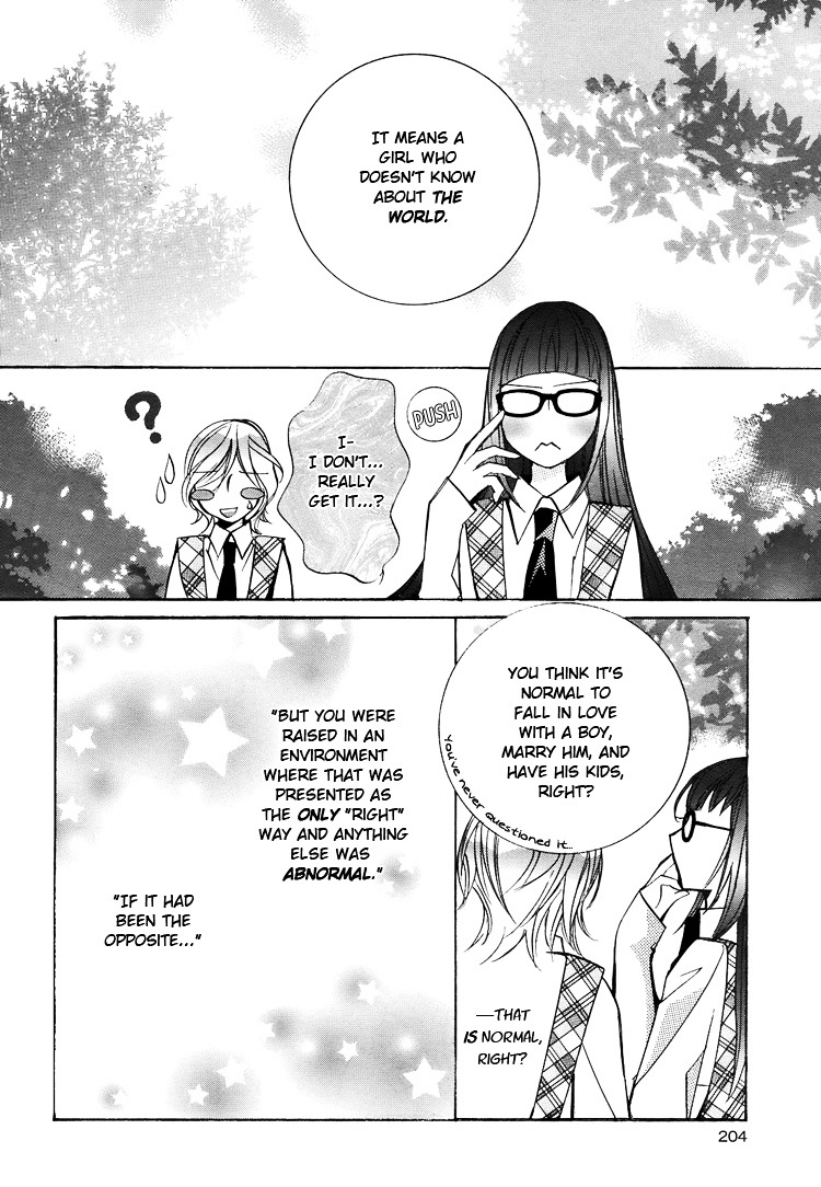 Himitsu Shoujo Chapter 4 #16