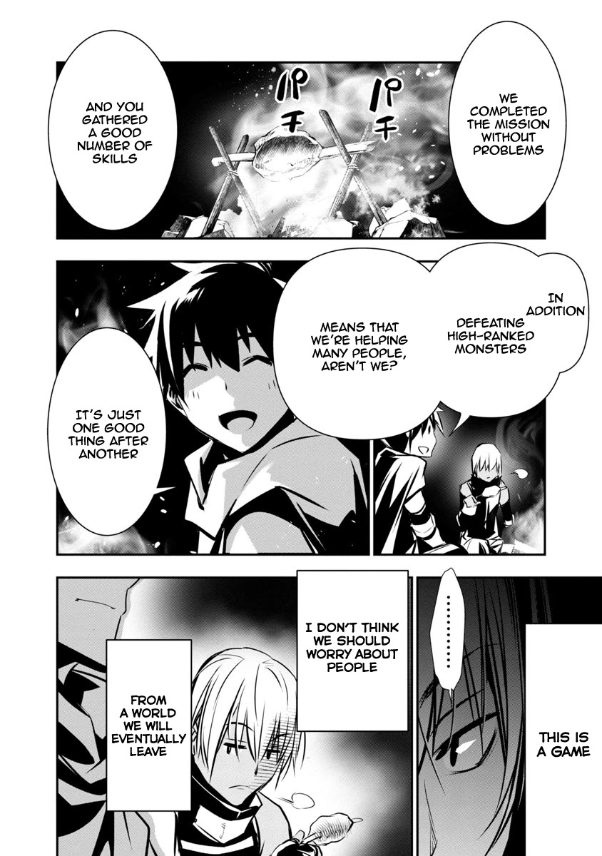 Isekai Ntr Chapter 5 #13