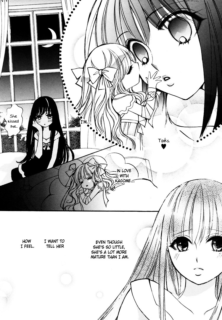 Himitsu Shoujo Chapter 2 #22