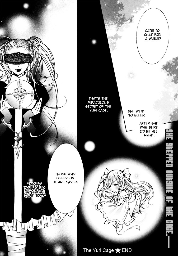 Himitsu Shoujo Chapter 2 #29