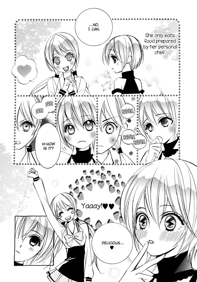 Himitsu Shoujo Chapter 1 #13