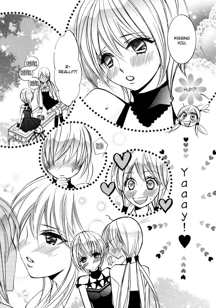 Himitsu Shoujo Chapter 1 #19