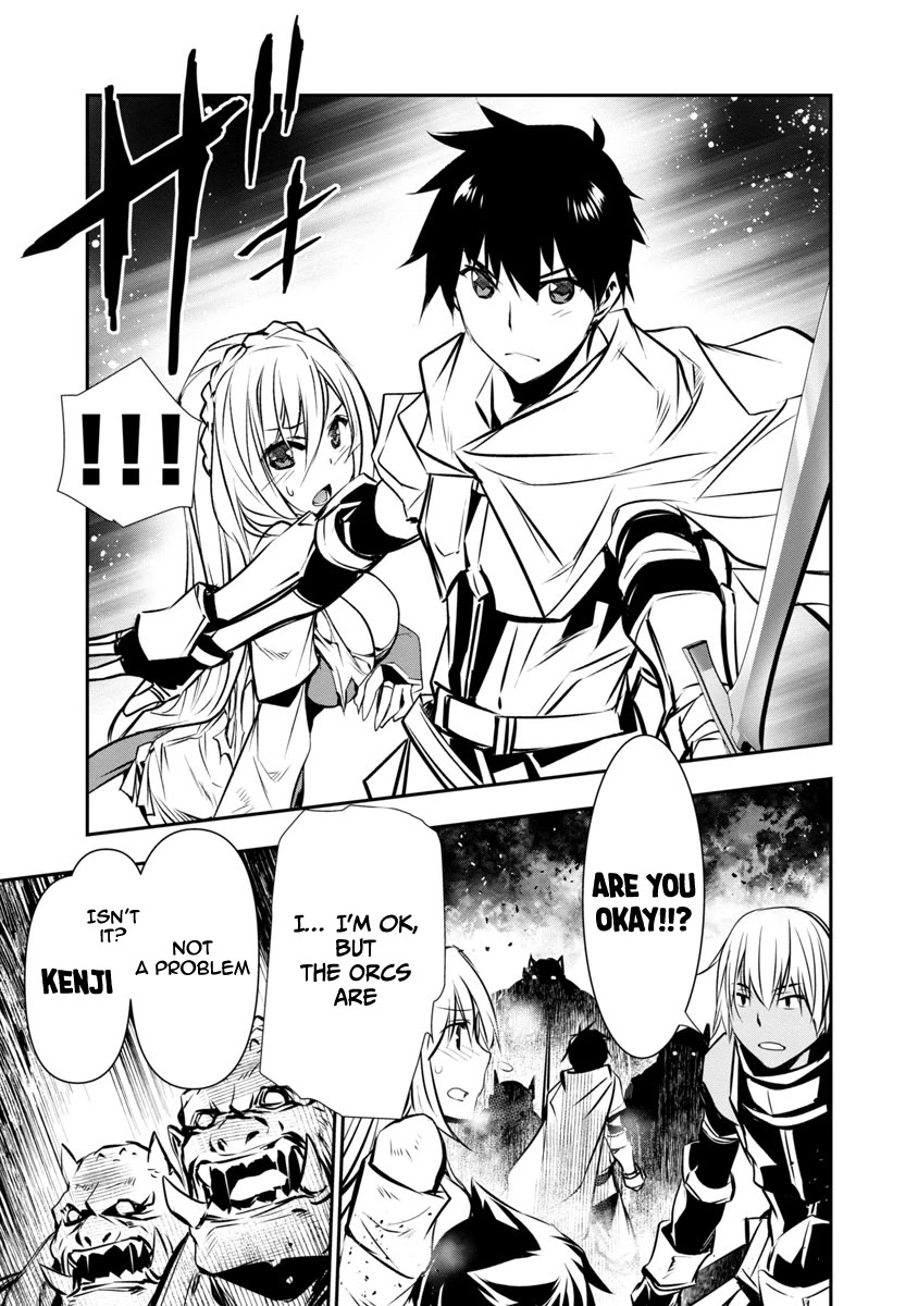 Isekai Ntr Chapter 5 #18