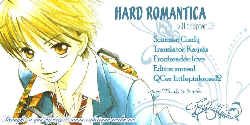 Hard Romantica Chapter 2 #32