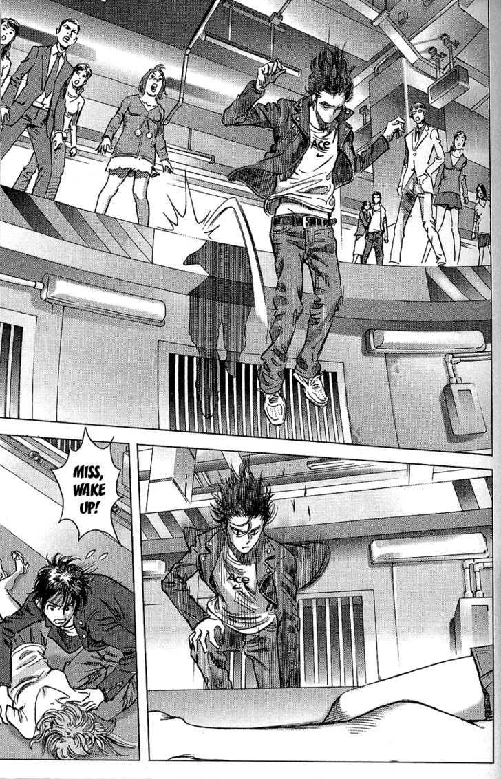 Happy Tennis Chapter 1 #11