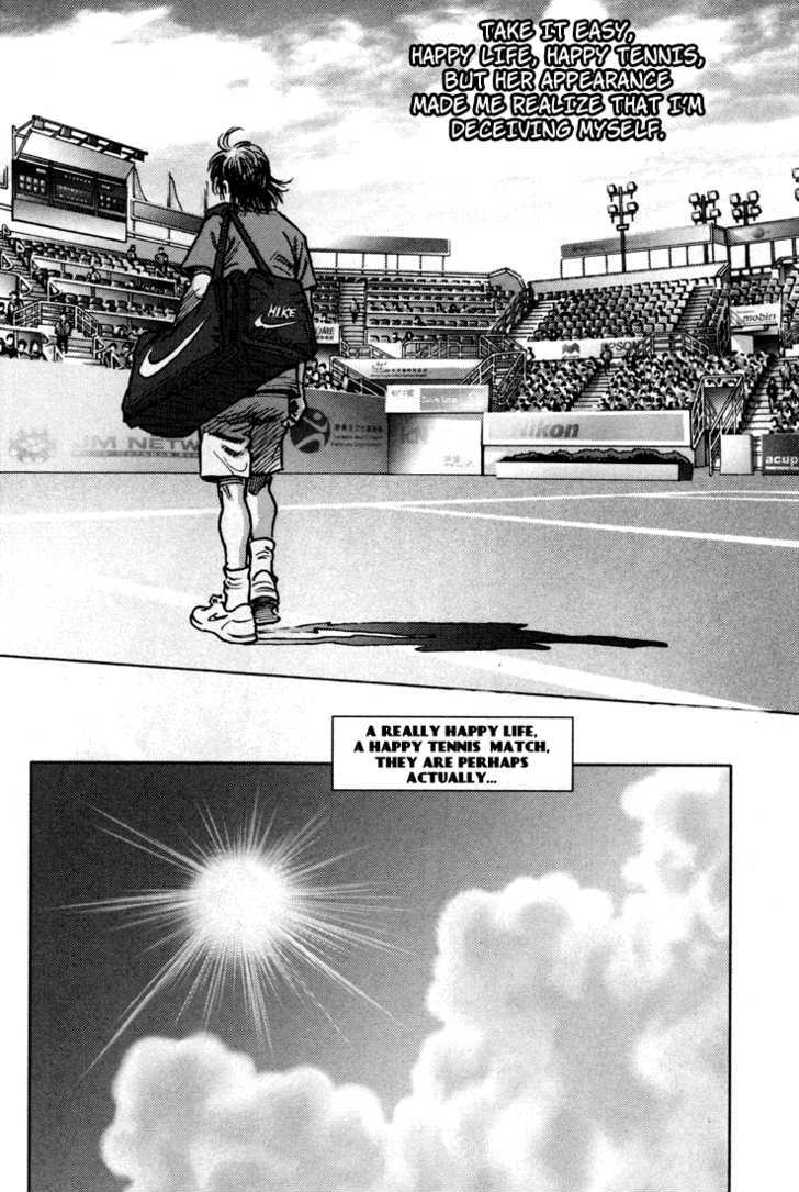 Happy Tennis Chapter 0 #19