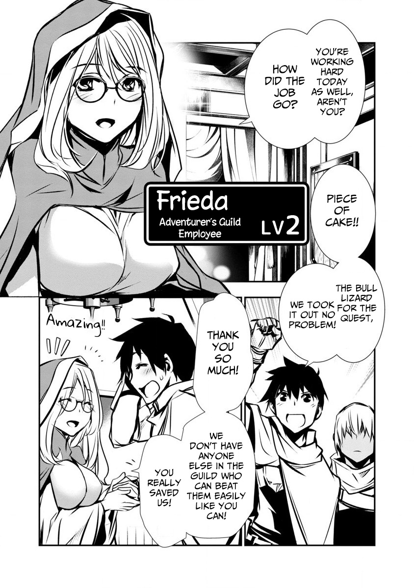 Isekai Ntr Chapter 2 #17