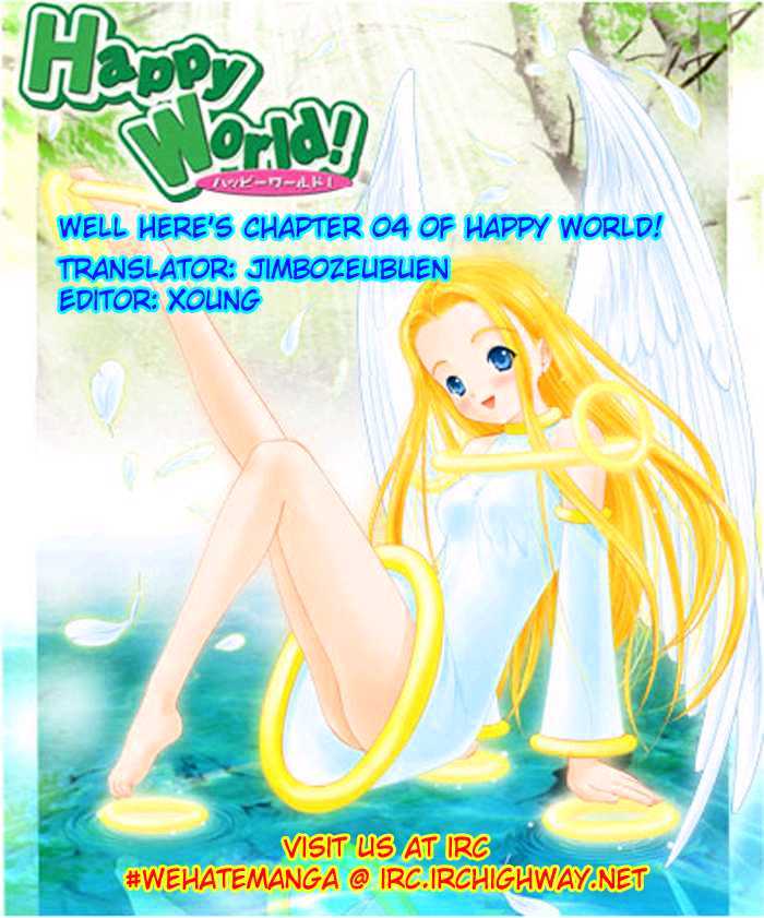 Happy World! Chapter 4 #26
