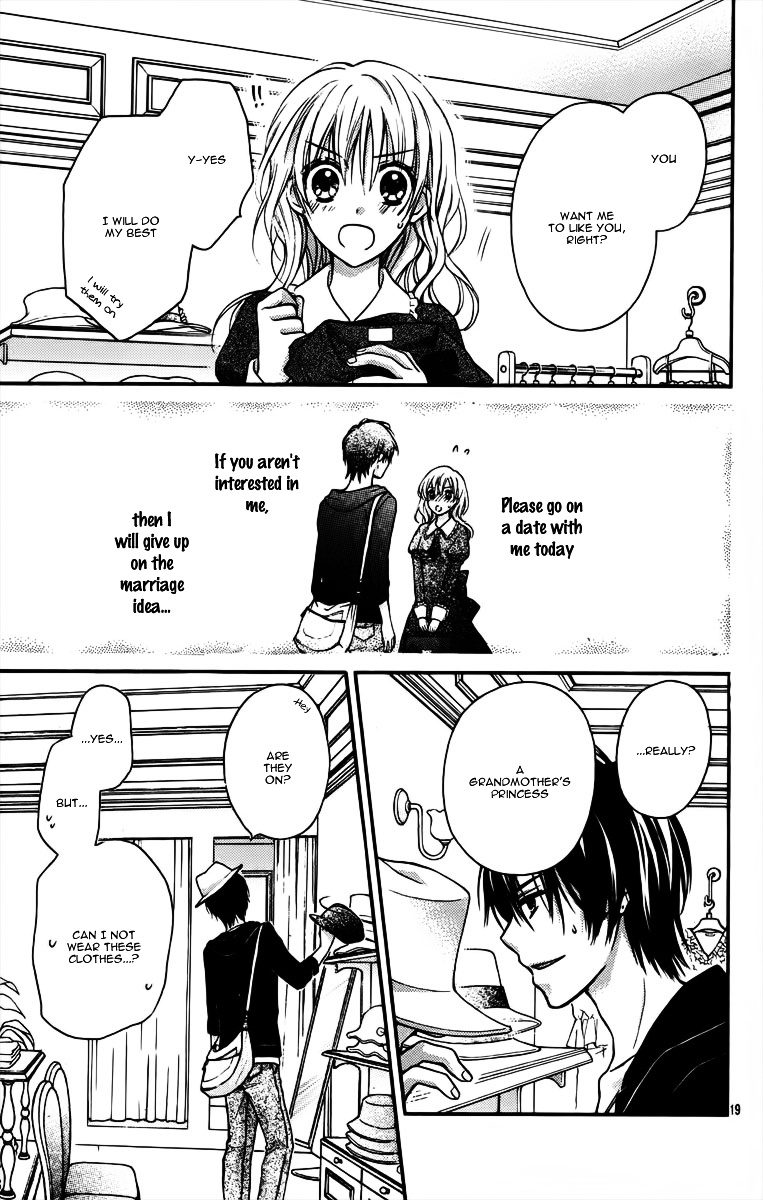 Hatsukoi Kouho Chapter 1 #22