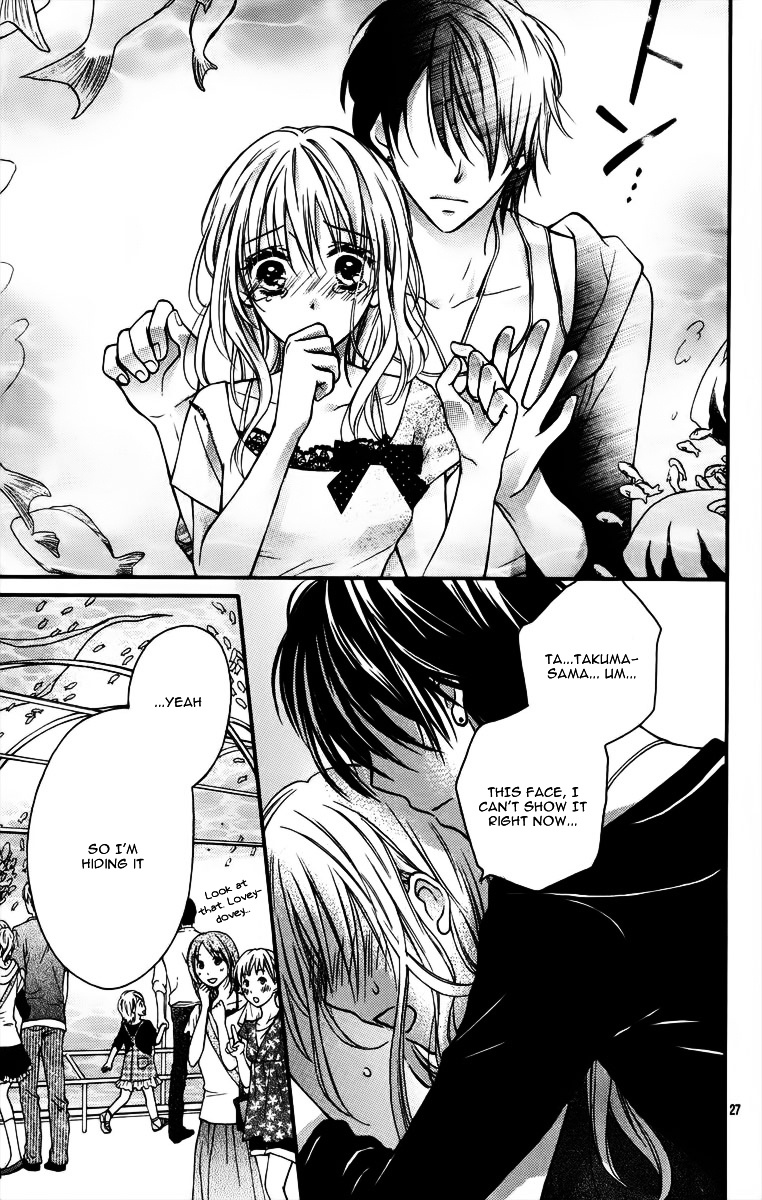 Hatsukoi Kouho Chapter 1 #30