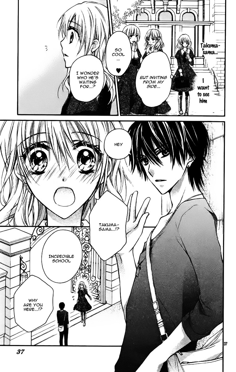 Hatsukoi Kouho Chapter 1 #40