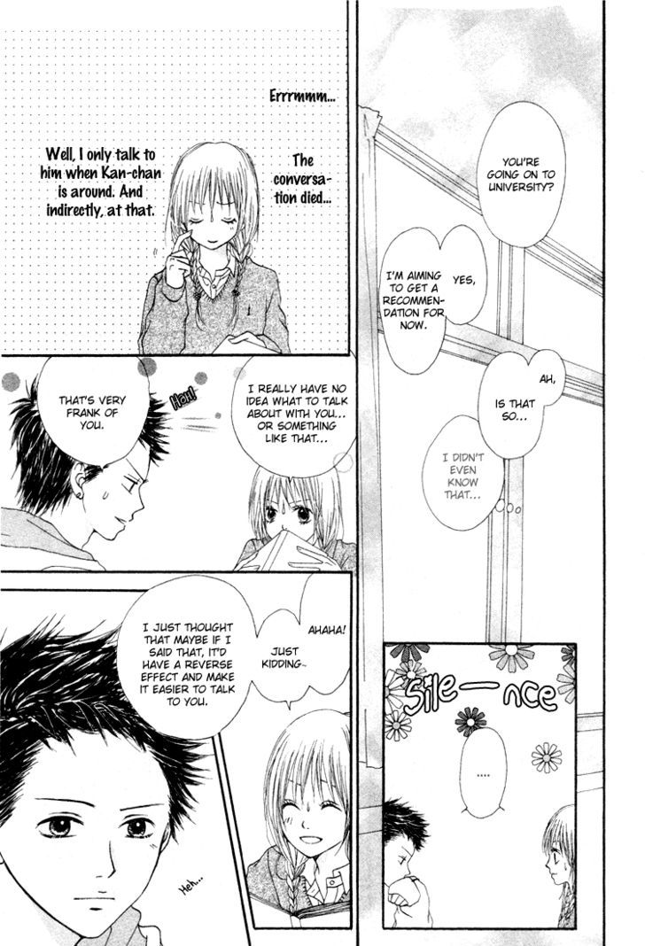 Hatsukoi Hakusho Chapter 4 #8