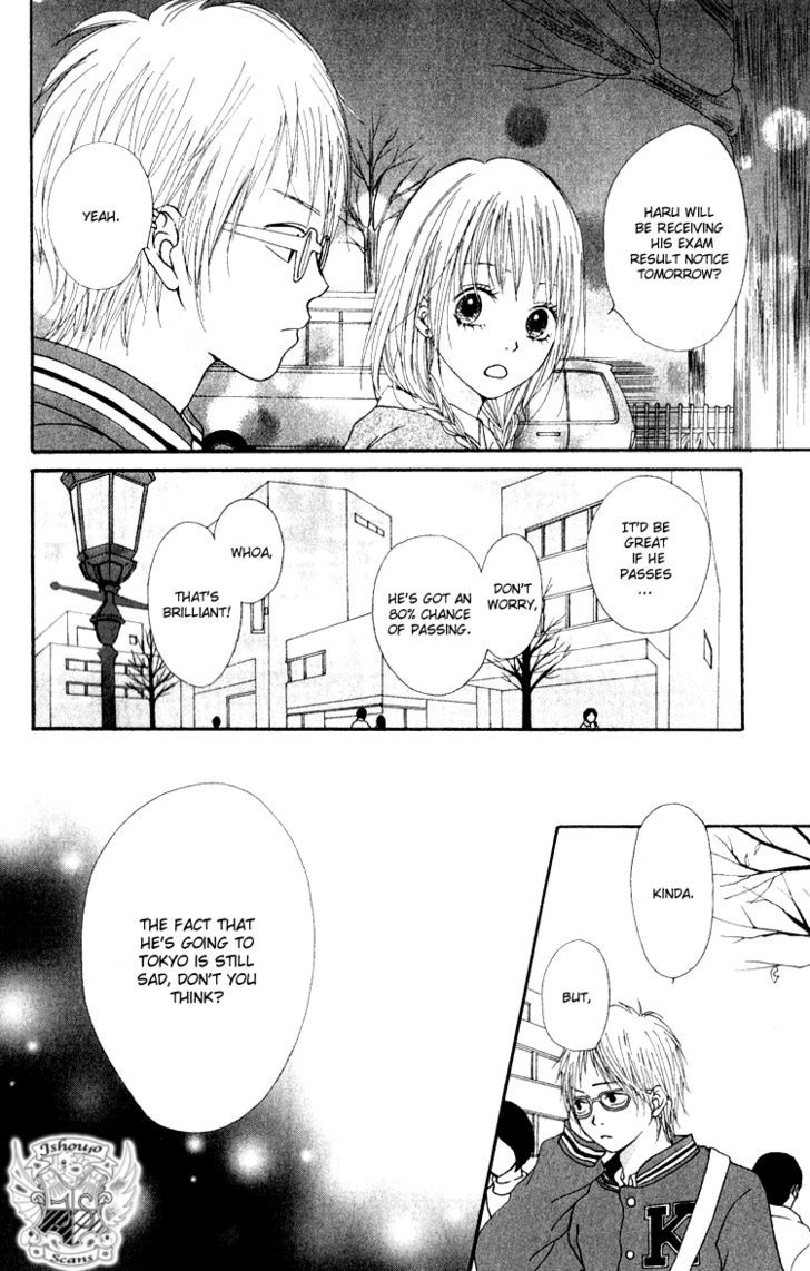 Hatsukoi Hakusho Chapter 4 #17