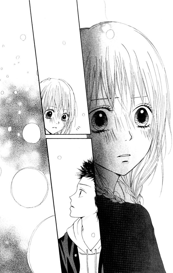 Hatsukoi Hakusho Chapter 4 #35