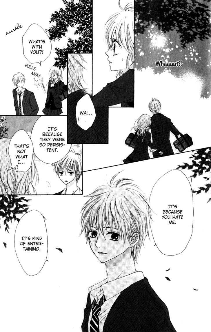 Hatsukoi Hakusho Chapter 3 #16