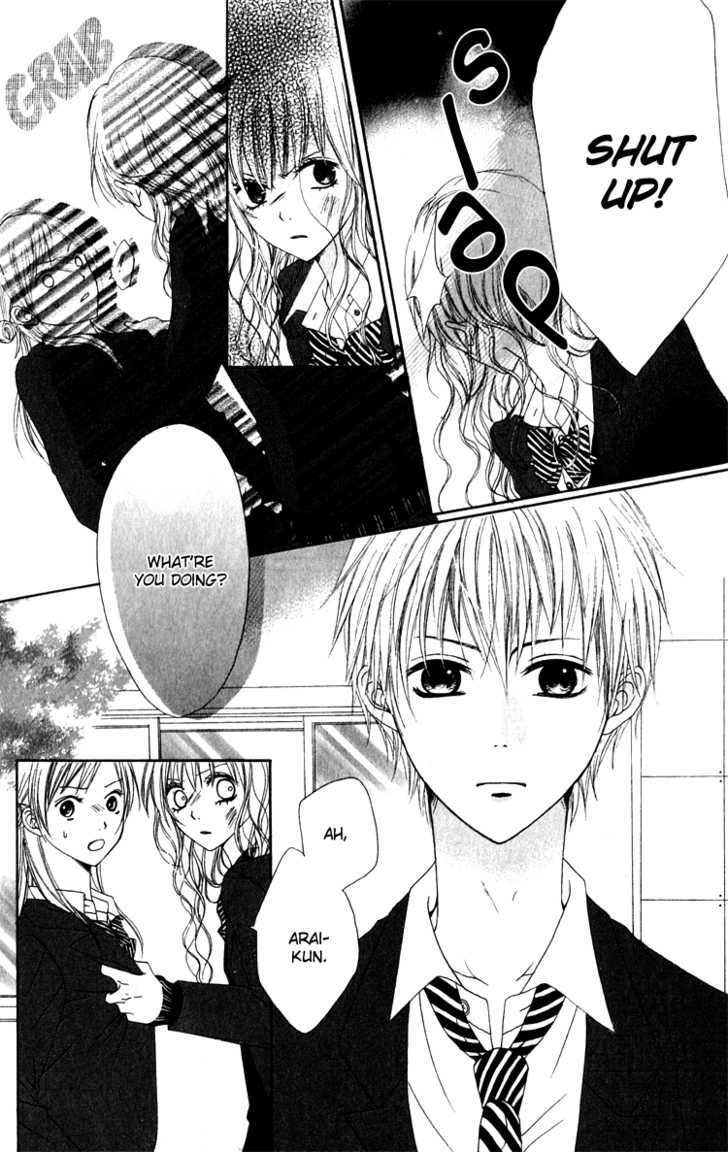 Hatsukoi Hakusho Chapter 3 #28