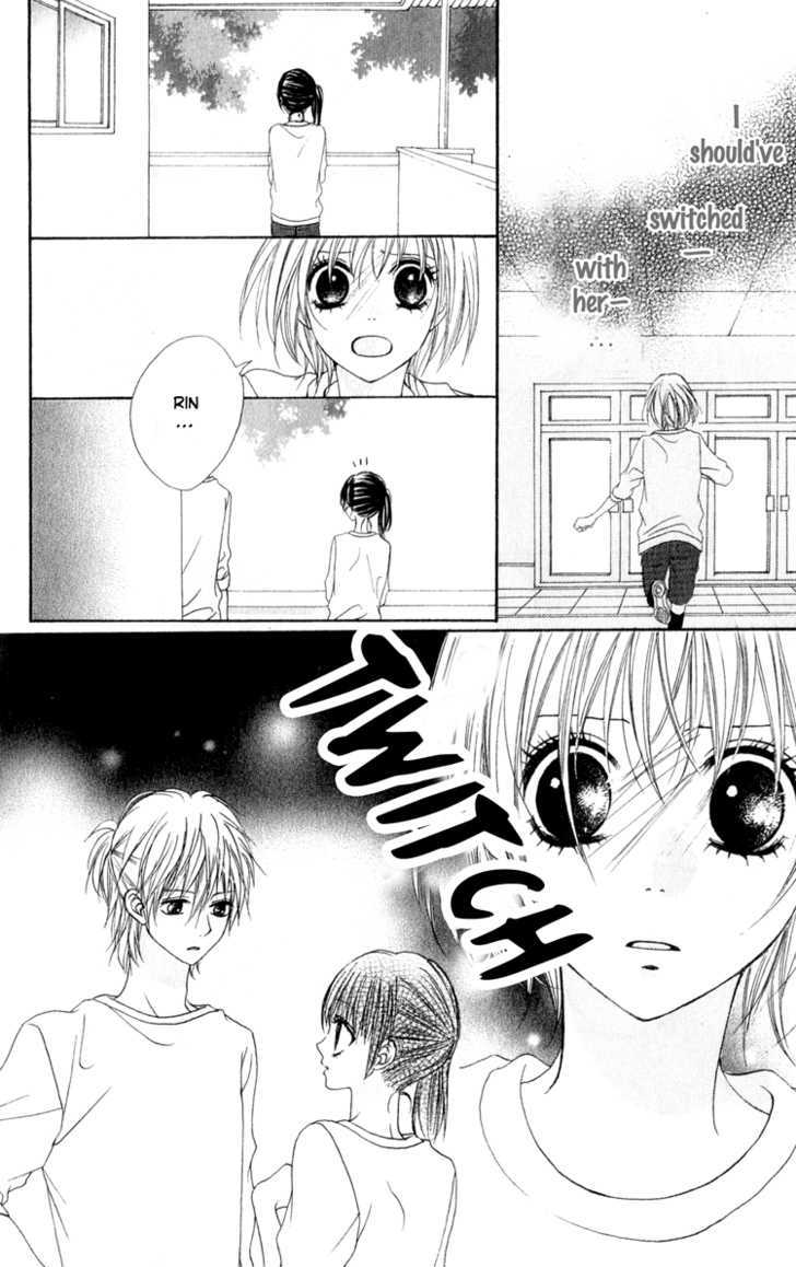 Hatsukoi Hakusho Chapter 2 #18