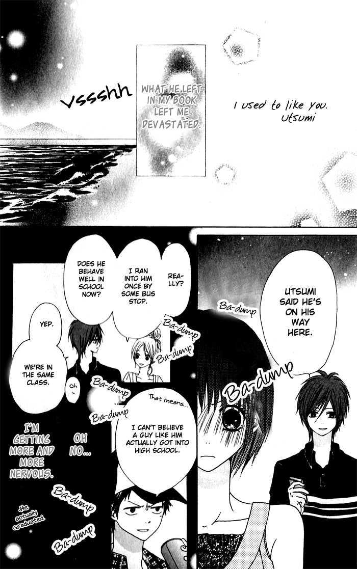 Hatsukoi Hakusho Chapter 1 #21