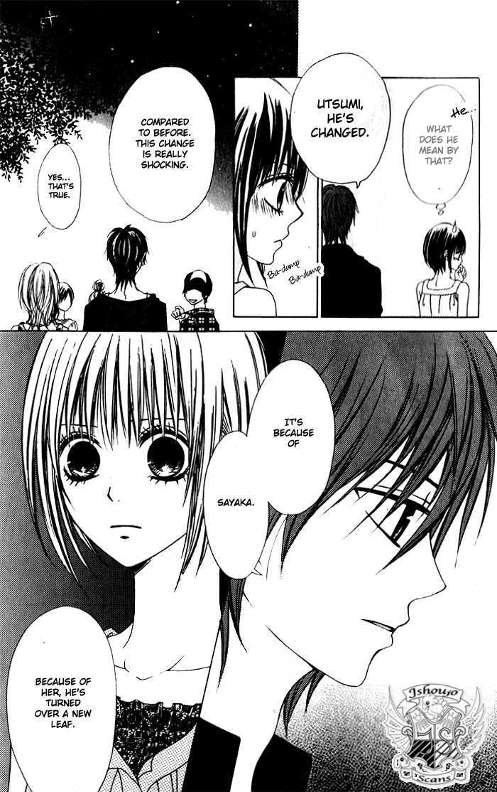 Hatsukoi Hakusho Chapter 1 #30