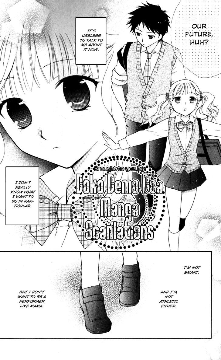 Hatsukoi Lunch Box Chapter 12 #6