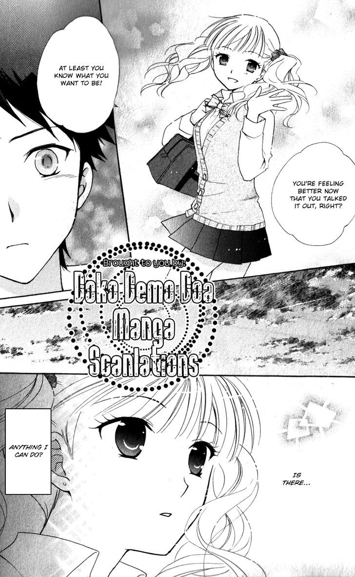 Hatsukoi Lunch Box Chapter 12 #10