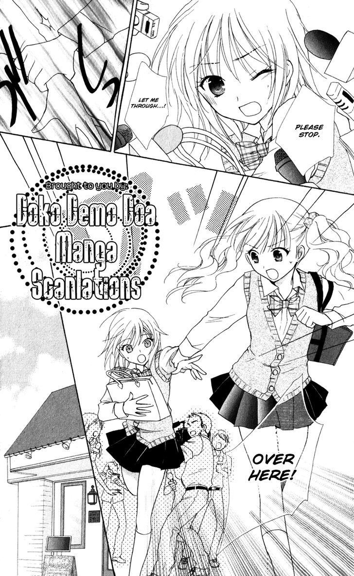 Hatsukoi Lunch Box Chapter 12 #14