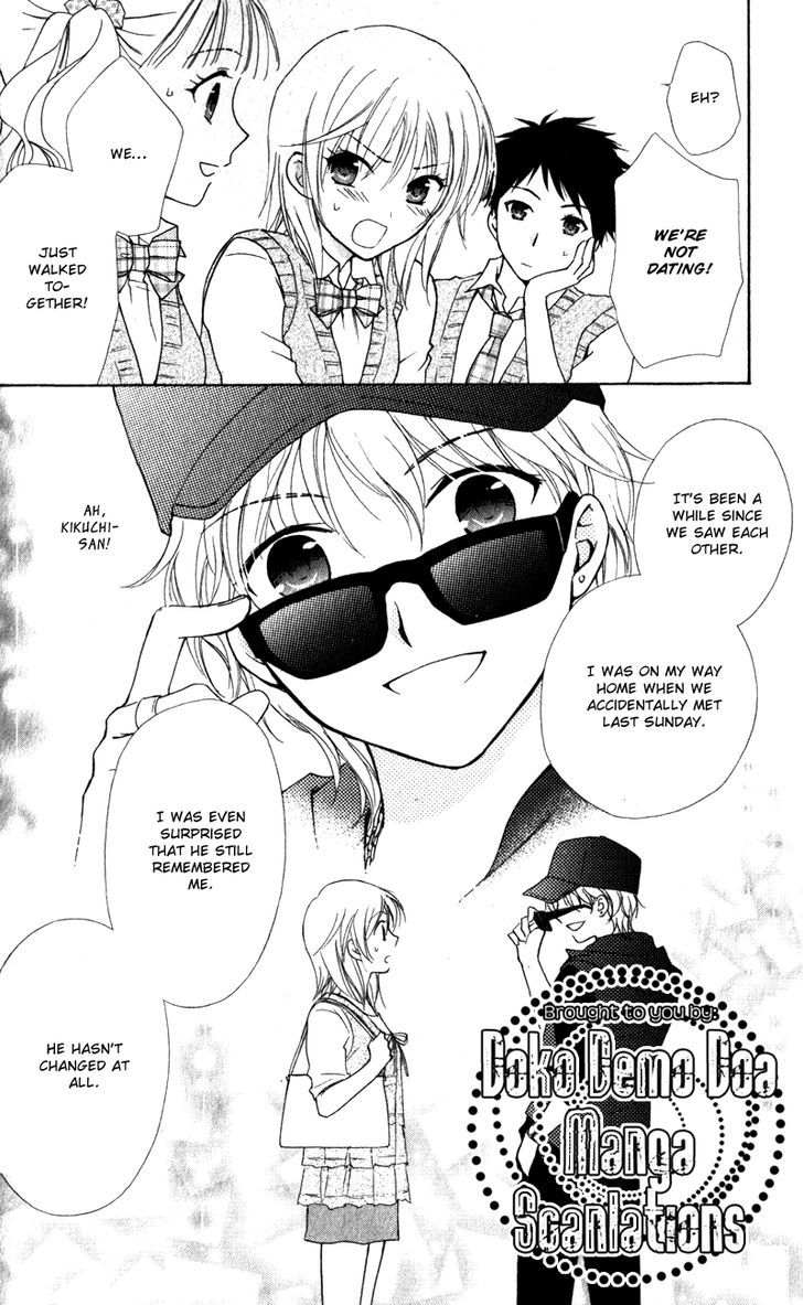 Hatsukoi Lunch Box Chapter 12 #16