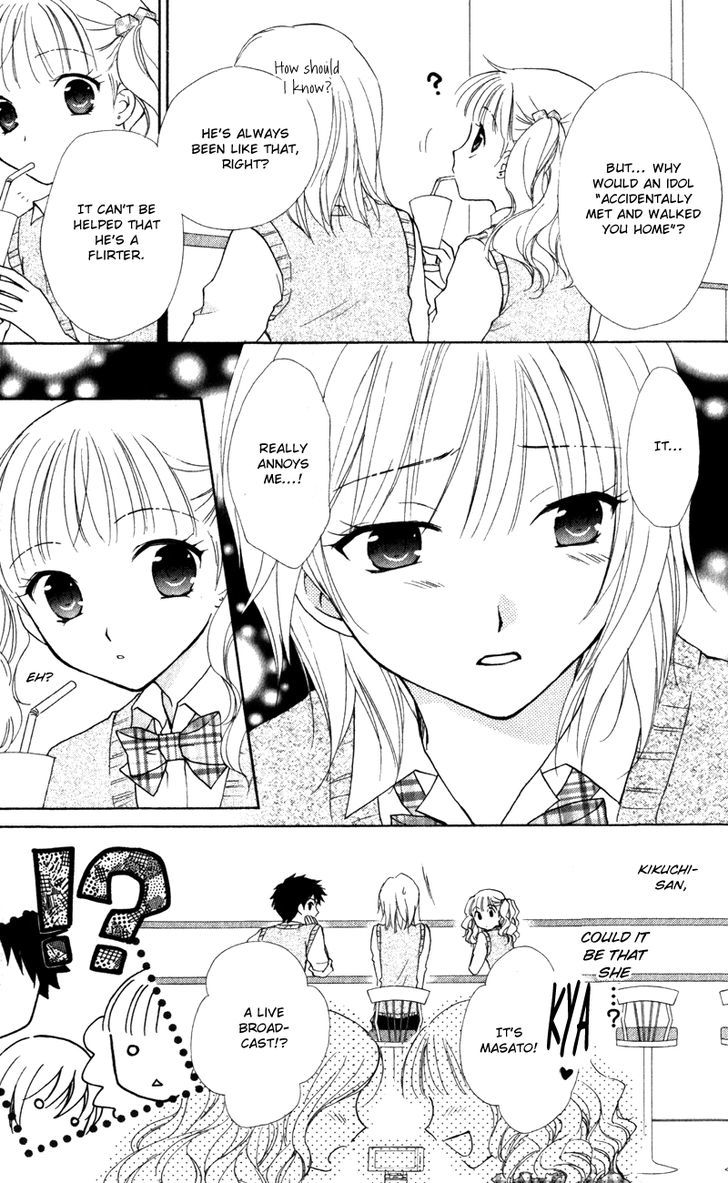 Hatsukoi Lunch Box Chapter 12 #18