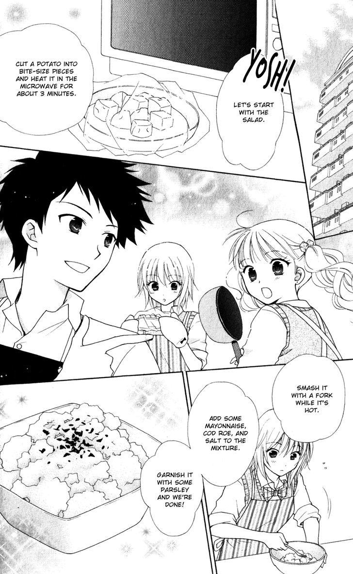 Hatsukoi Lunch Box Chapter 12 #26