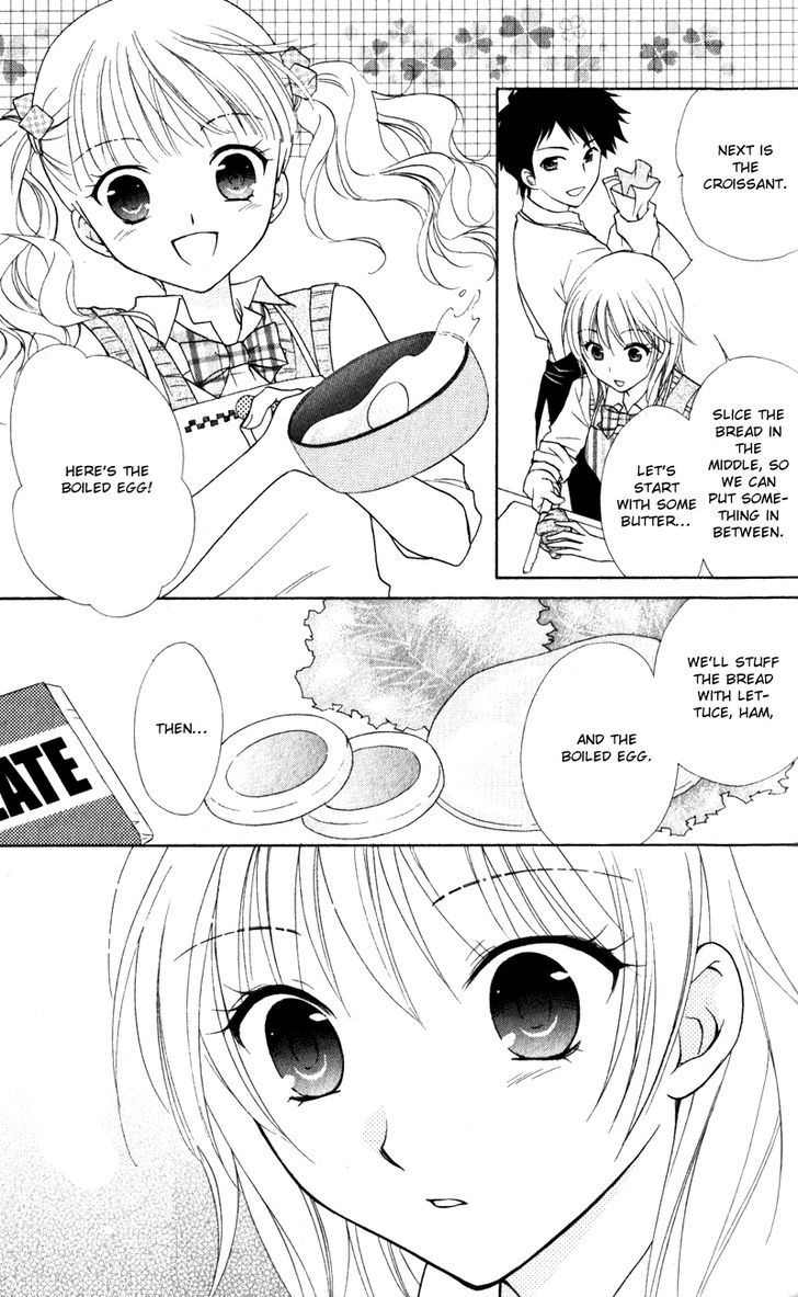 Hatsukoi Lunch Box Chapter 12 #27