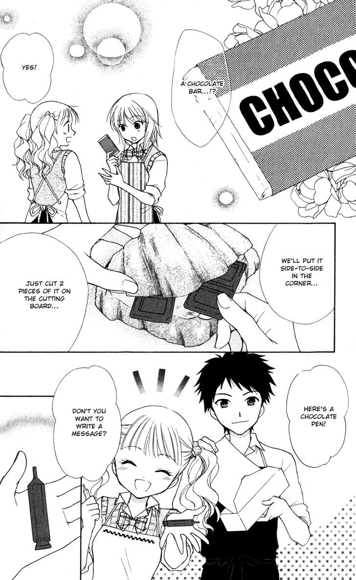 Hatsukoi Lunch Box Chapter 12 #28