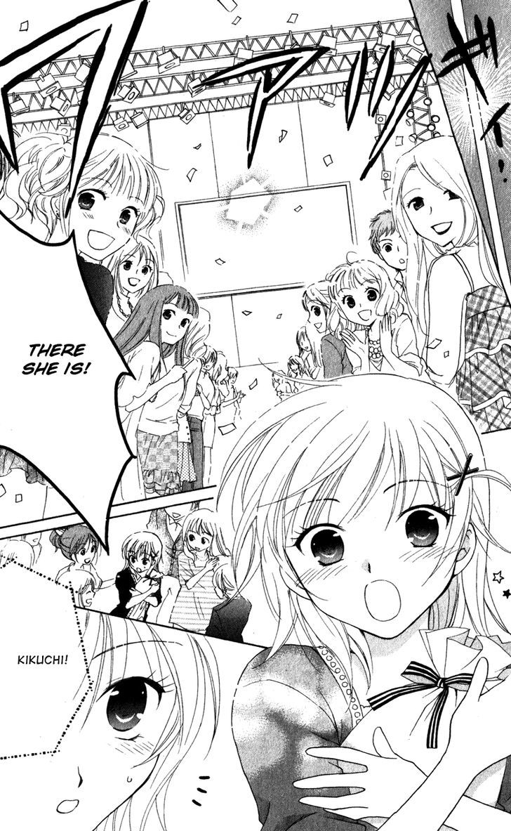 Hatsukoi Lunch Box Chapter 12 #32