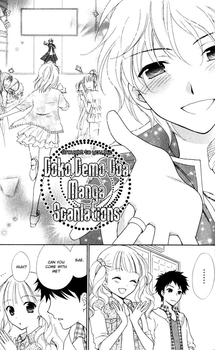 Hatsukoi Lunch Box Chapter 12 #33