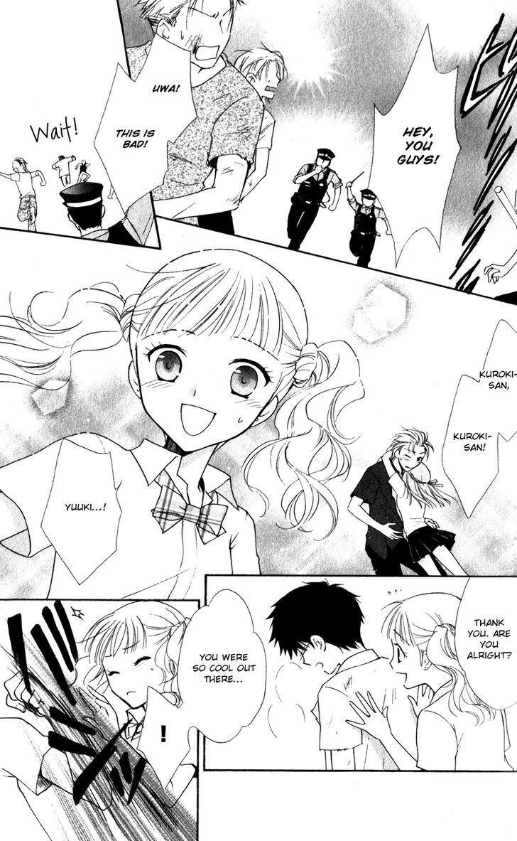 Hatsukoi Lunch Box Chapter 8 #32