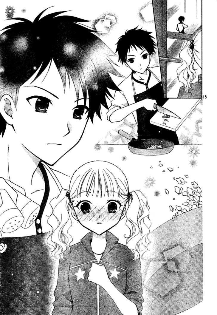 Hatsukoi Lunch Box Chapter 5 #15