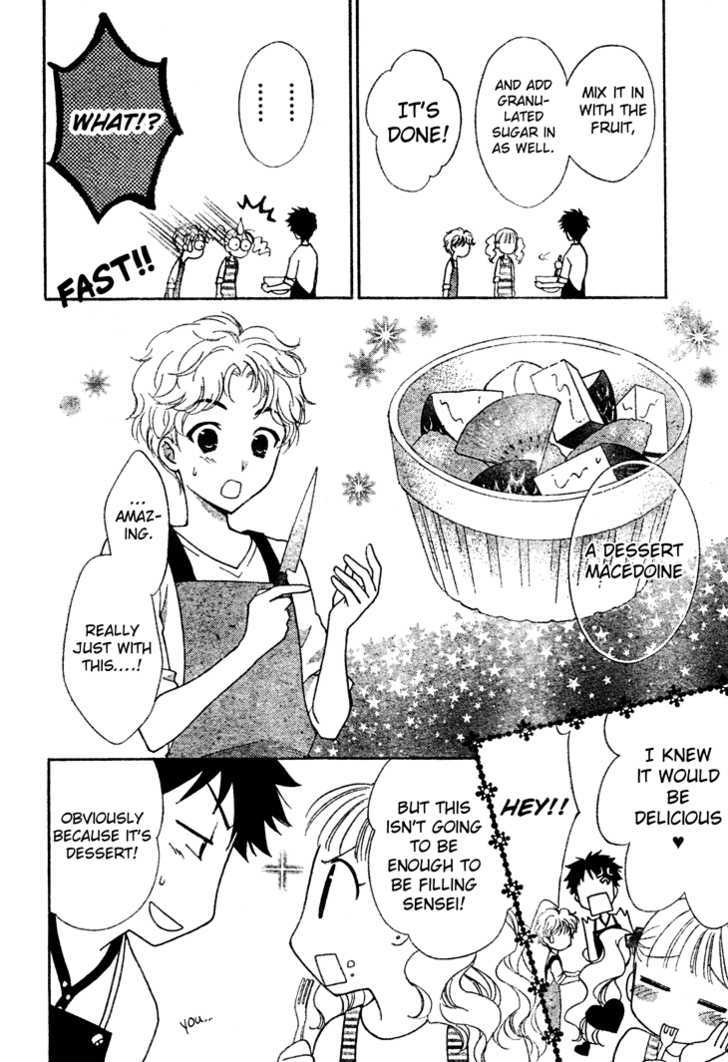 Hatsukoi Lunch Box Chapter 5 #22