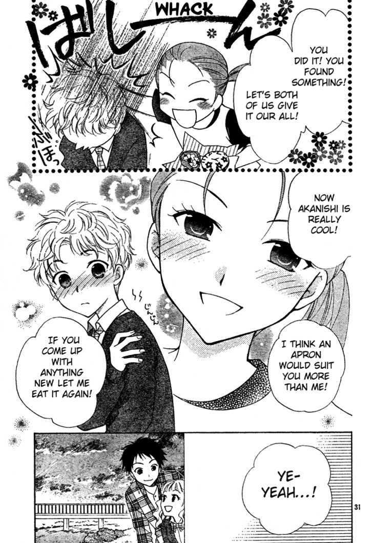 Hatsukoi Lunch Box Chapter 5 #29