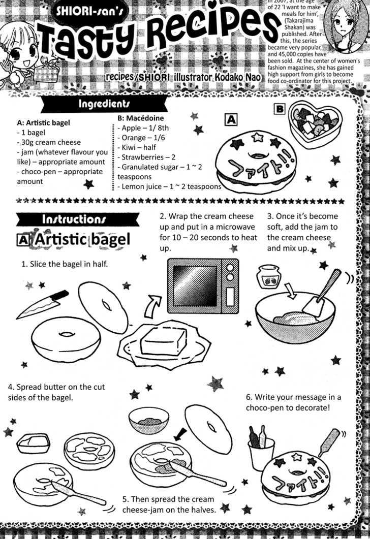 Hatsukoi Lunch Box Chapter 5 #32