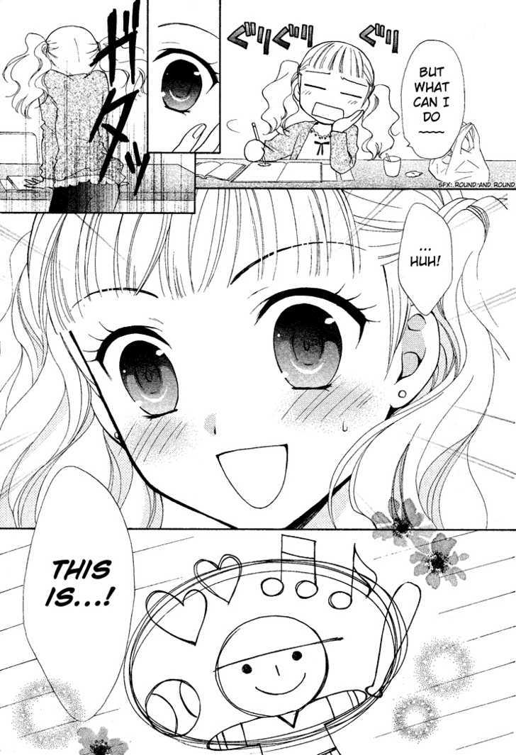 Hatsukoi Lunch Box Chapter 1 #15