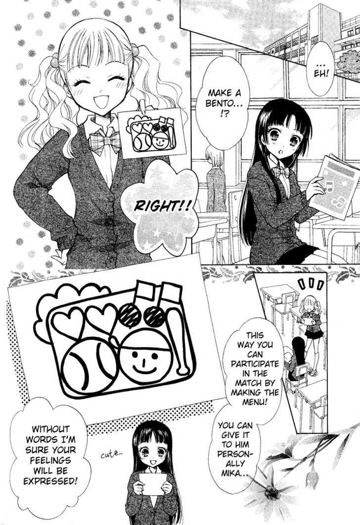 Hatsukoi Lunch Box Chapter 1 #16