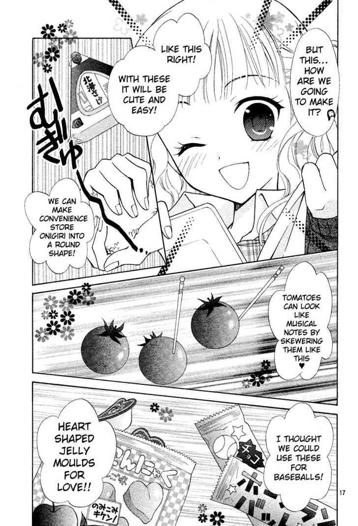 Hatsukoi Lunch Box Chapter 1 #17