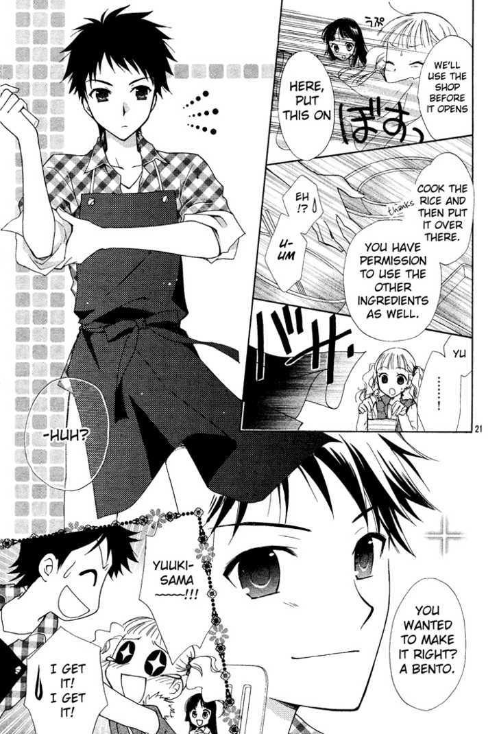 Hatsukoi Lunch Box Chapter 1 #21