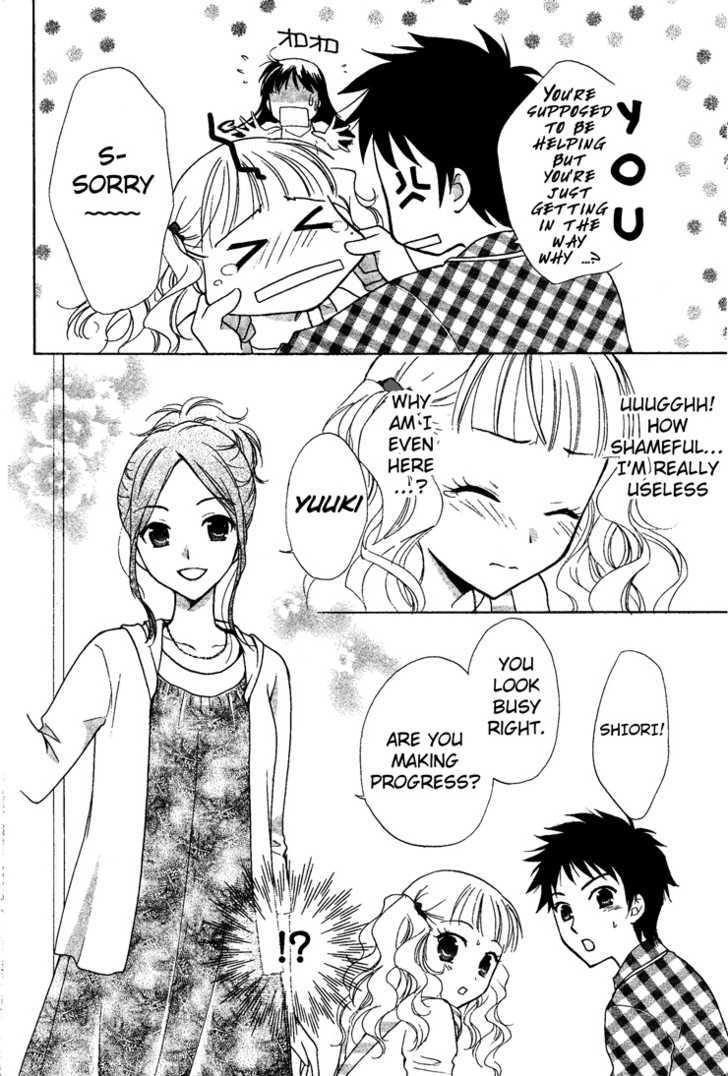 Hatsukoi Lunch Box Chapter 1 #24