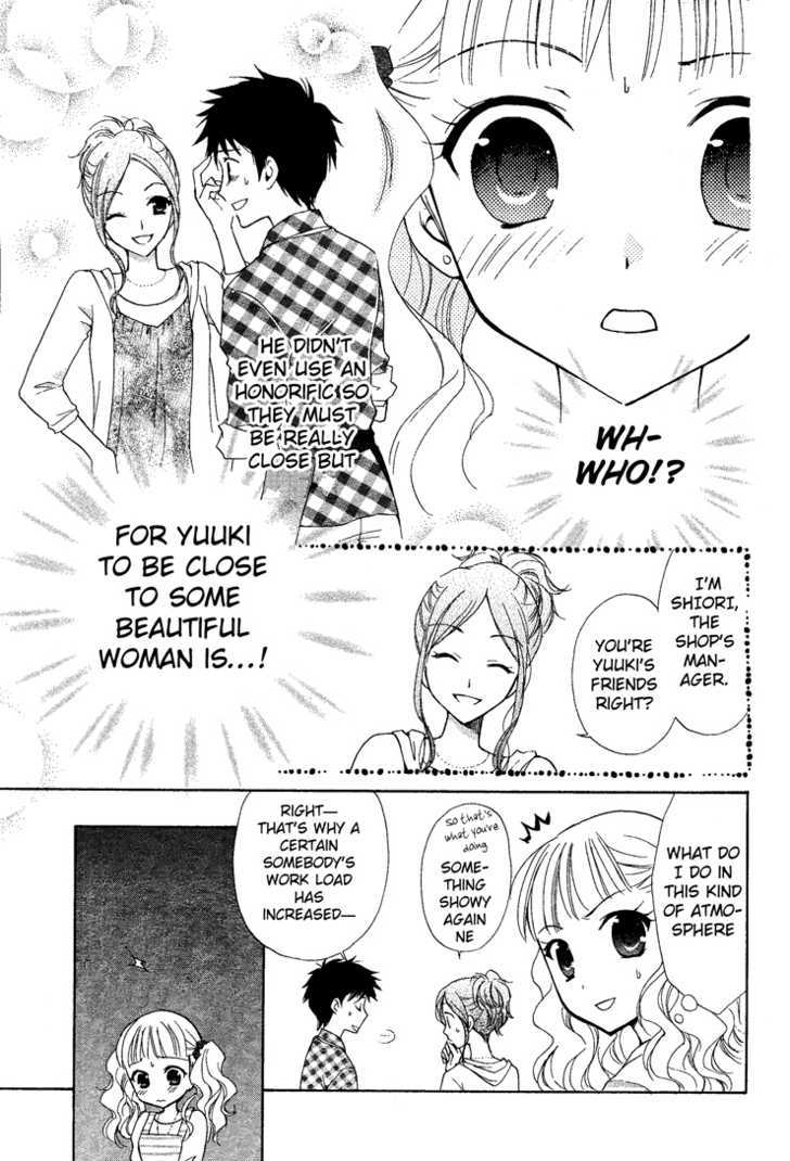 Hatsukoi Lunch Box Chapter 1 #25