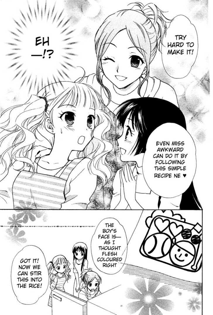 Hatsukoi Lunch Box Chapter 1 #27