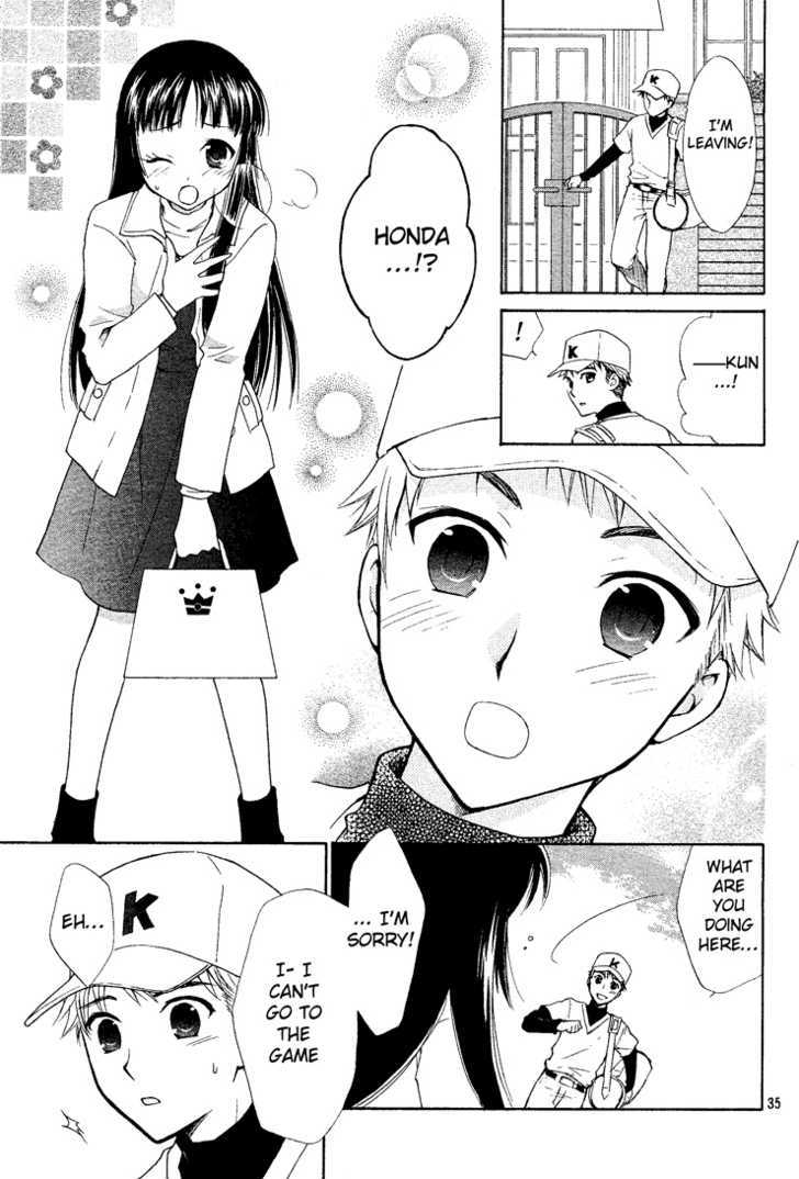 Hatsukoi Lunch Box Chapter 1 #34