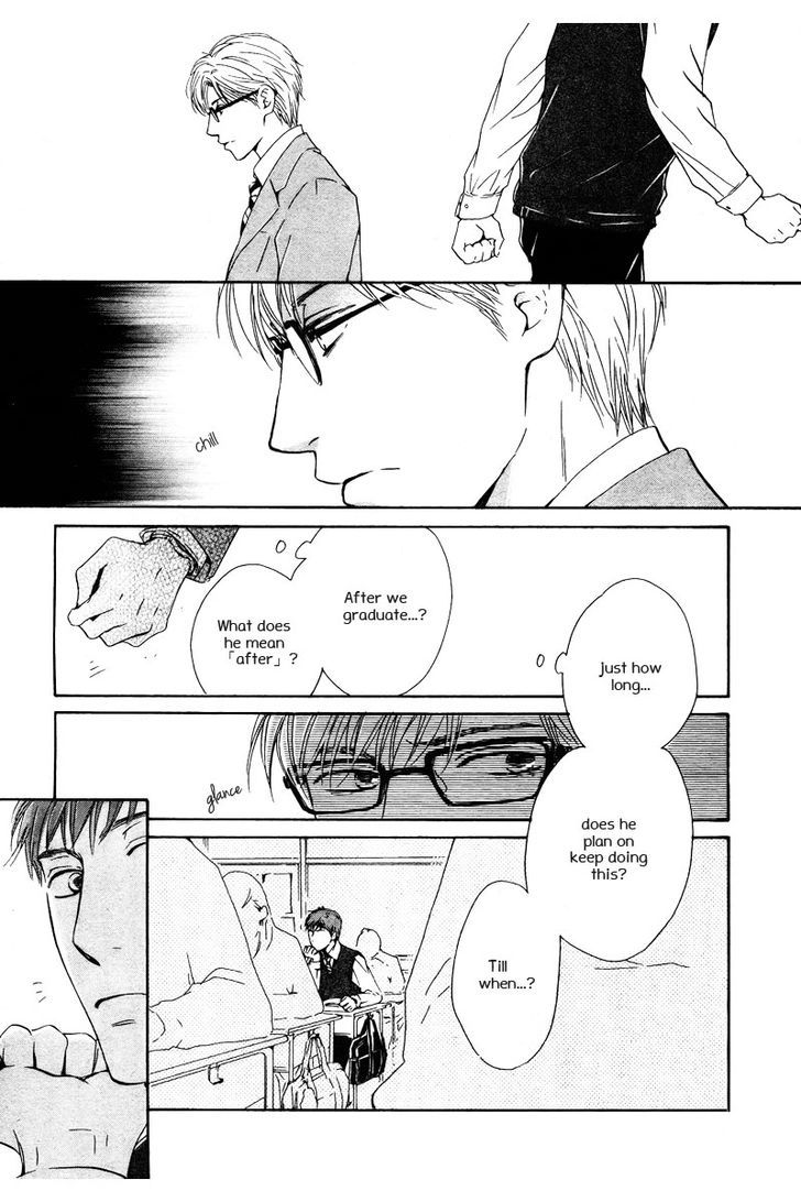 Hatsukoi No Atosaki Chapter 4 #13