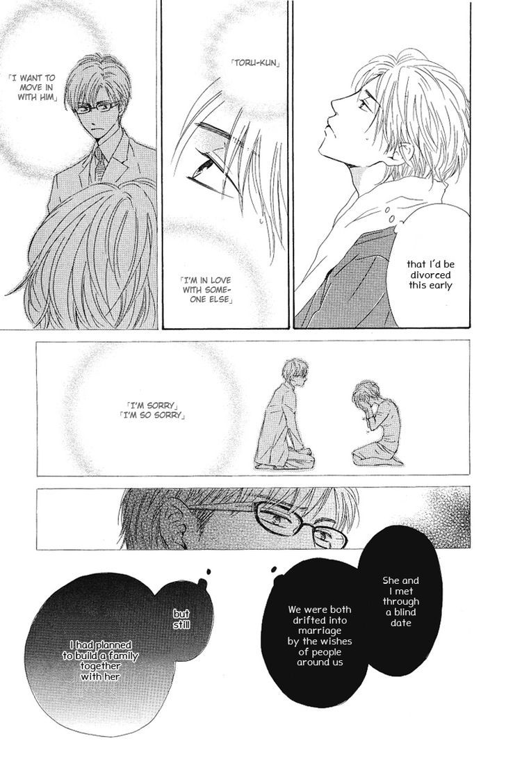 Hatsukoi No Atosaki Chapter 1 #18